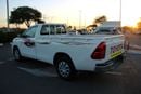 Toyota Hilux GL Single Cab GL GCC Specs