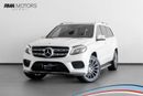 Mercedes-Benz GLS 500 Std 2016 Mercedes Benz GLS500 4MATIC / Full-Service History / Extended Warranty and Service Plan
