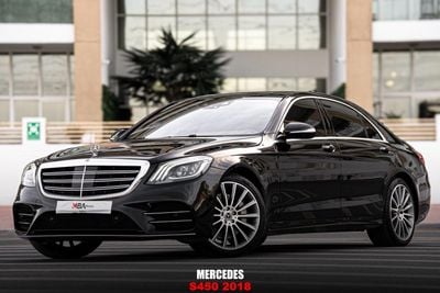 Mercedes Benz S450 AMG VIP Seats