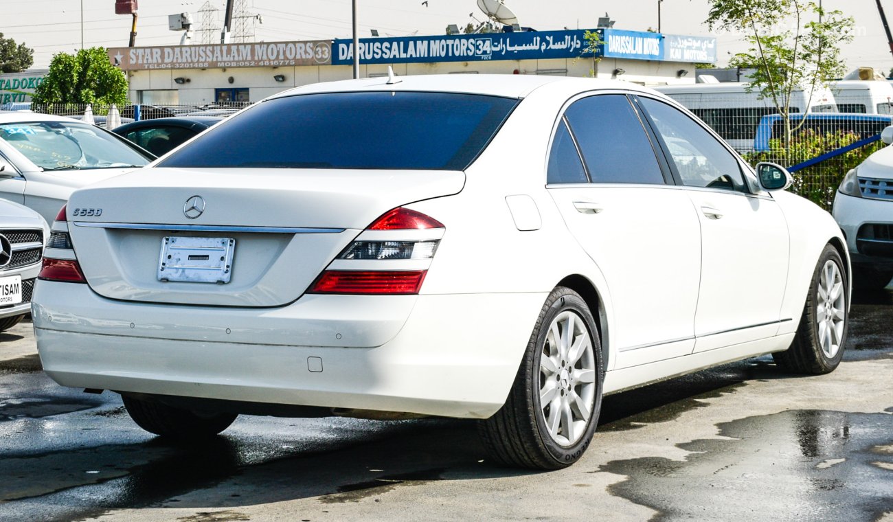 مرسيدس بنز S 550