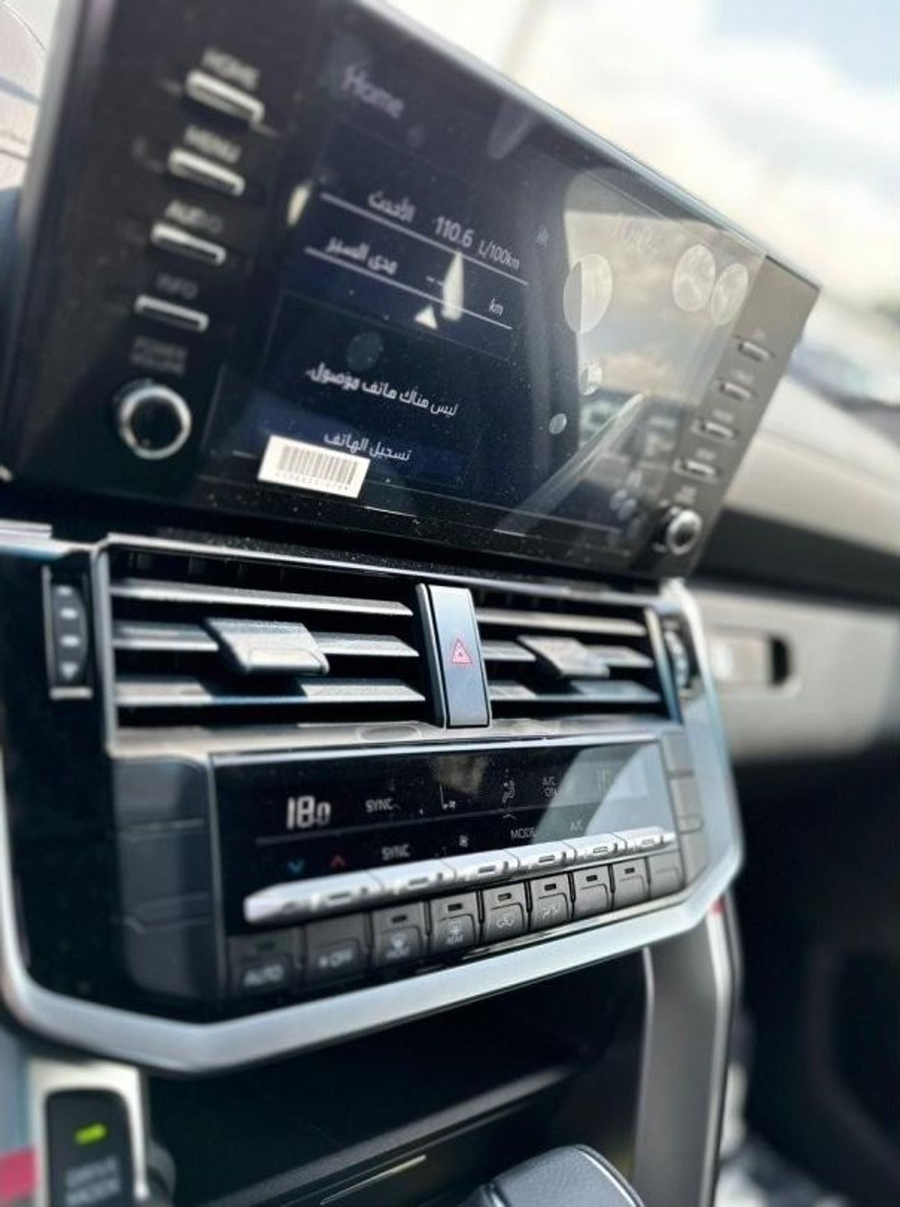 Toyota Land Cruiser Toyota Land Cruiser GXR 3.5L Twin Turbo model 2024