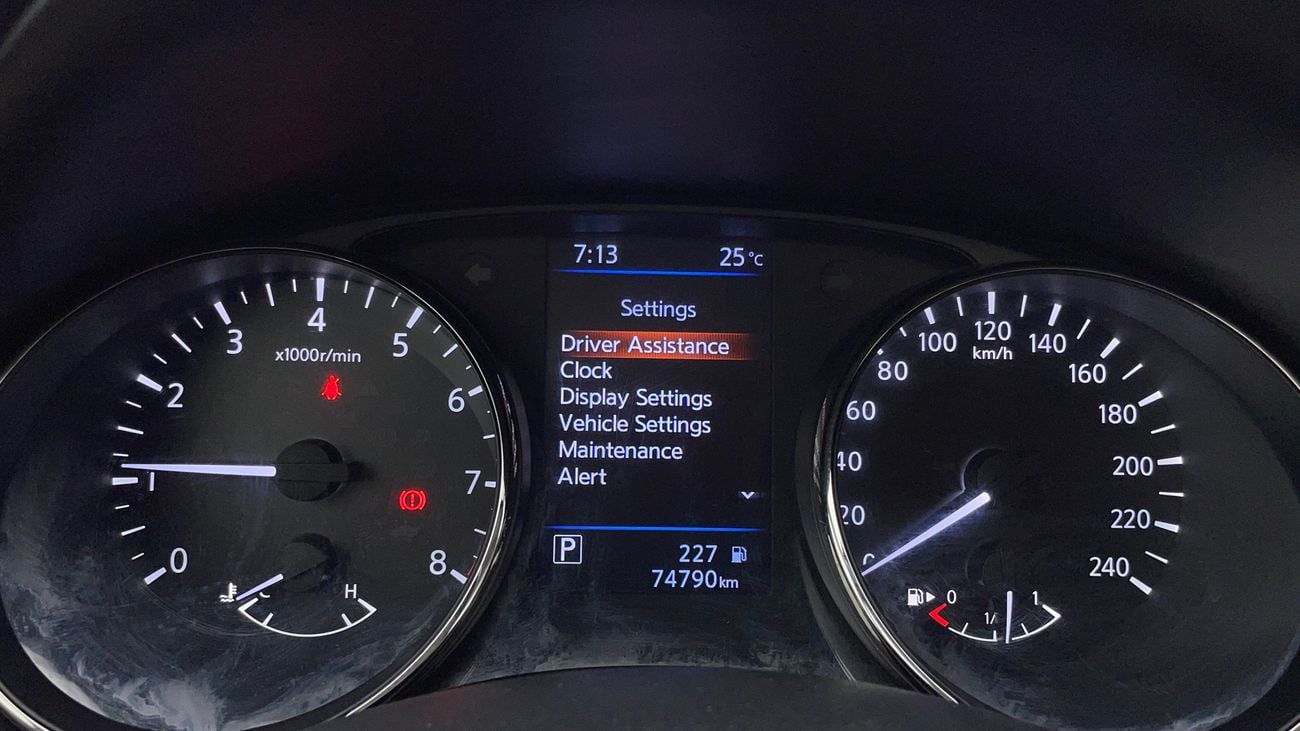 نيسان إكس تريل S 2.5 | بدون دفعة مقدمة | اختبار القيادة في المنزل