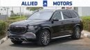 Mercedes-Benz GLS 600 Maybach Ultra Luxurious Pilot Seat , Special Offer , For Export, 2023 Brand New 0Km