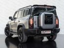 Jetour T2 LUX Jetour T2 2025
