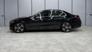 مرسيدس بنز 200 Mercedes-Benz C-Class 200 2023 مواصفات الأوروبية