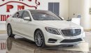 مرسيدس بنز S 550