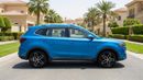 MG RX5 LUXURY 2023 | AED 743/Month | 0 DP | 30 Day Return | Warranty