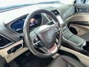 لينكولن ناوتيلوس NAU320 RESERVE / FREE Insurance + Registration / AL TAYER MOTORS / AL QOUZ SHOWROOM