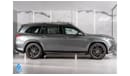 مرسيدس بنز GLS 450 2024 Premium Plus 4Matic SUV - New Look of Modern Luxury - GCC Specs - Book Now