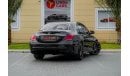 Mercedes-Benz C 43 AMG W205