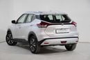 Nissan Kicks S 2.0