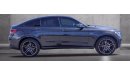 Mercedes-Benz GLC 43 4MATIC Coupe Full Option *Available in USA* Ready for Export