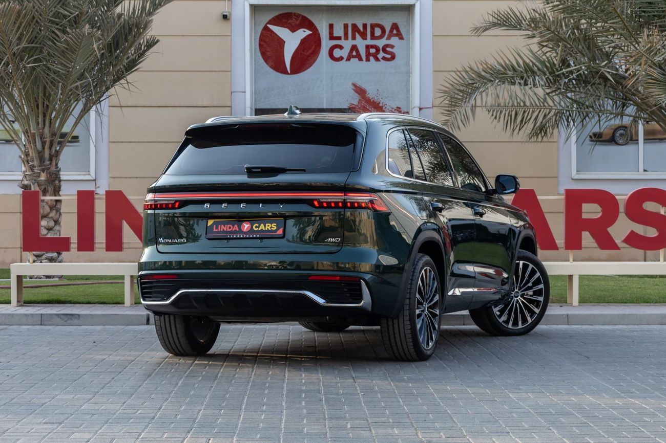 Geely Monjaro GF+