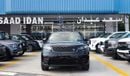 Land Rover Range Rover Velar SE