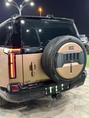 روكس أداماس