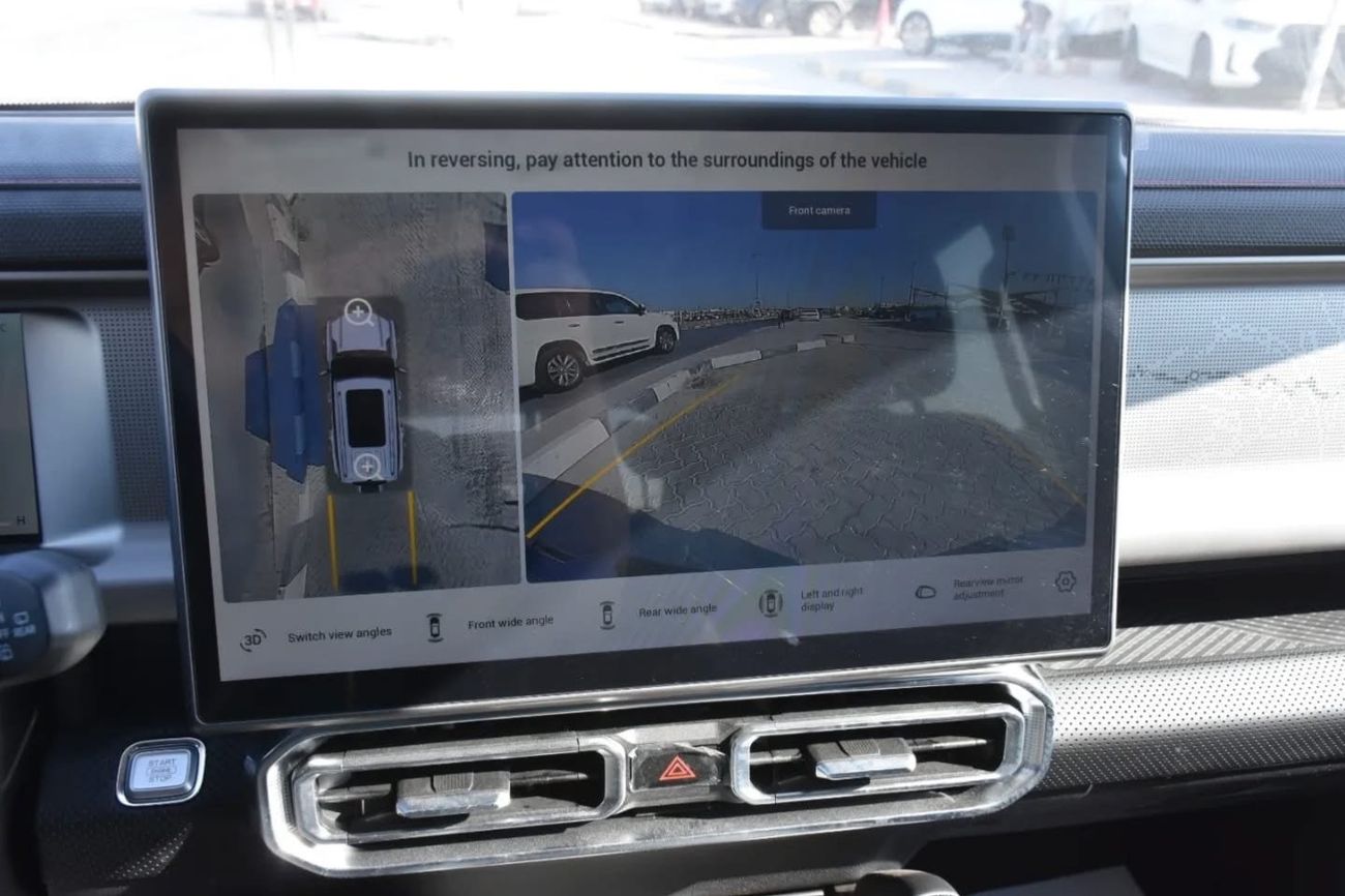 جيتور T2 Luxury