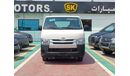 Toyota Hiace V4 / 2.7L /  Manual Gear Box / 13 Seats / Standard Roof (LOT # 32567)