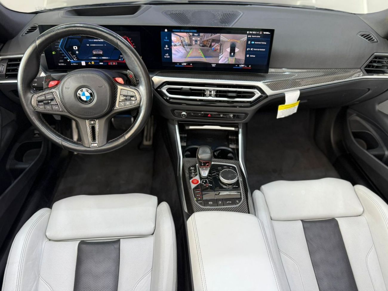 BMW M4 Competition | XDrive