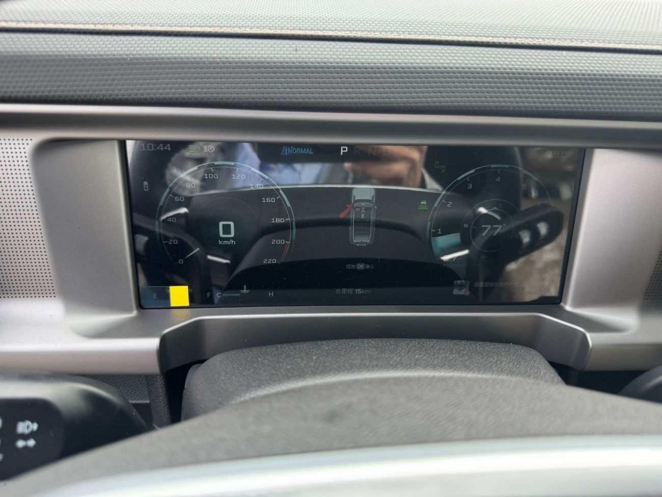 Jetour T2 XWD Conquest Plus