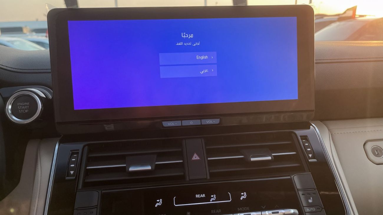 Toyota Land Cruiser TOYOTA LAND CRUISER VXR 4.0L 2025 BRAND NEW