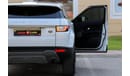 Land Rover Range Rover Evoque L538