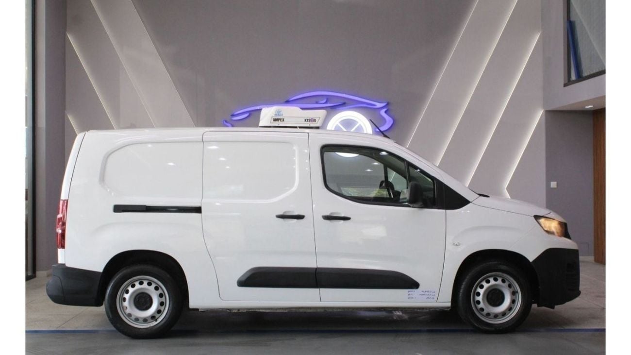 بيجو بارتنر with chiller