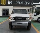 تويوتا لاند كروزر 70 Toyota Land Cruiser 76 - 2.8- Diesel - Manual - 2025