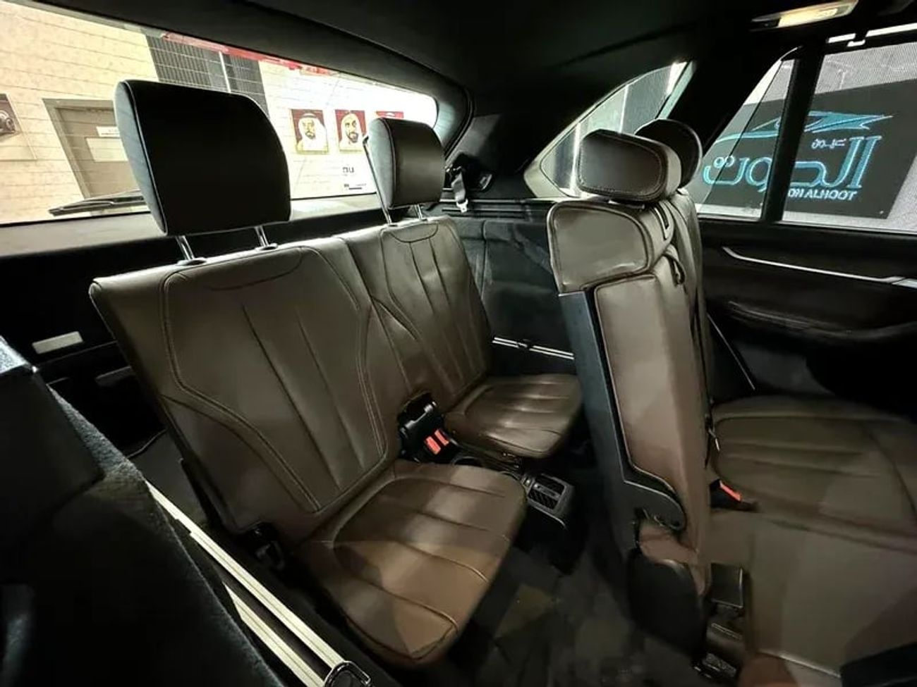 BMW X5 50i M Sport 4.4L