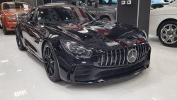 مرسيدس بنز AMG GT-R