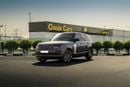 Land Rover Range Rover Autobiography 5.0L (510 HP) Vouge  2018 GCC V8 Perfect Condition