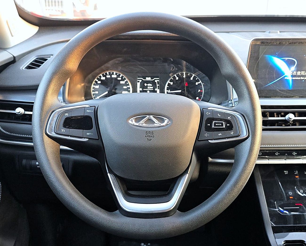 Chery Tiggo 4 Pro CHERY TIGGO4 PRO 1.5L A/T SUV FWD 5Doors 2025 black color