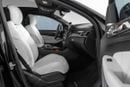 Mercedes Benz GLE 63 AMG S Coupe