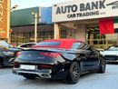 Mercedes Benz CLE 53 AMG Coupe CLE 53 AMG 4MATIC+ | Korean Specs | Brand