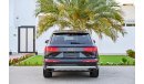 Audi Q7 45TFSI S-Line | AED 3,016 Per Month | 0% DP | Fully Loaded | 30/11/2021 Service Contract