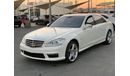 مرسيدس بنز S 550 Mercedes S 550_2019_Excellend_condihicn