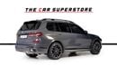بي أم دبليو X7 40i M Sport Premium 3.0L