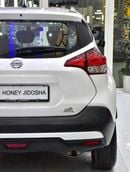 نيسان كيكس EXCELLENT DEAL for our Nissan Kicks ( 2020 Model ) in White Color GCC Specs