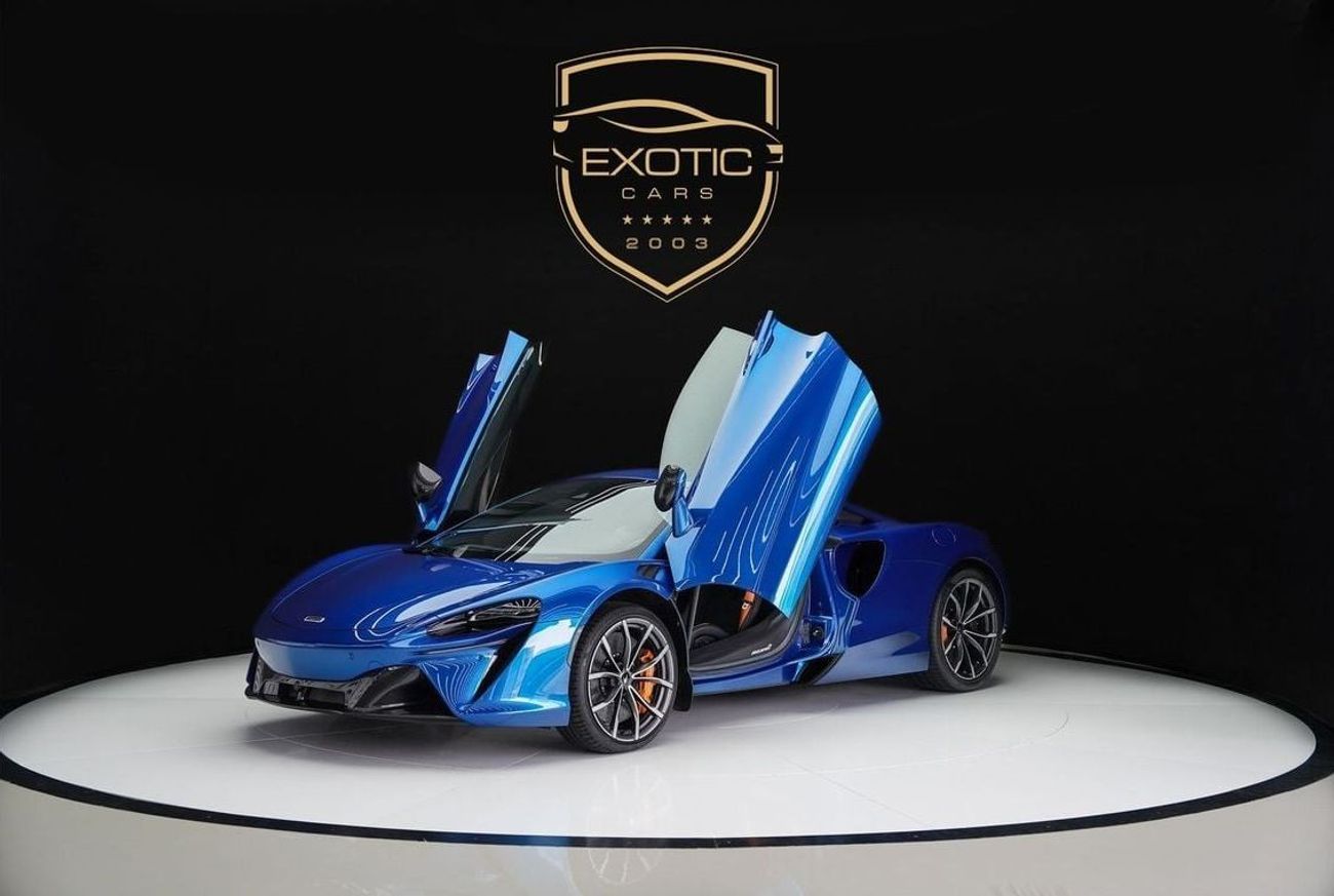 مكلارين أرتورا McLaren Artura