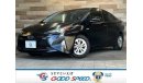 Toyota Prius ZVW50