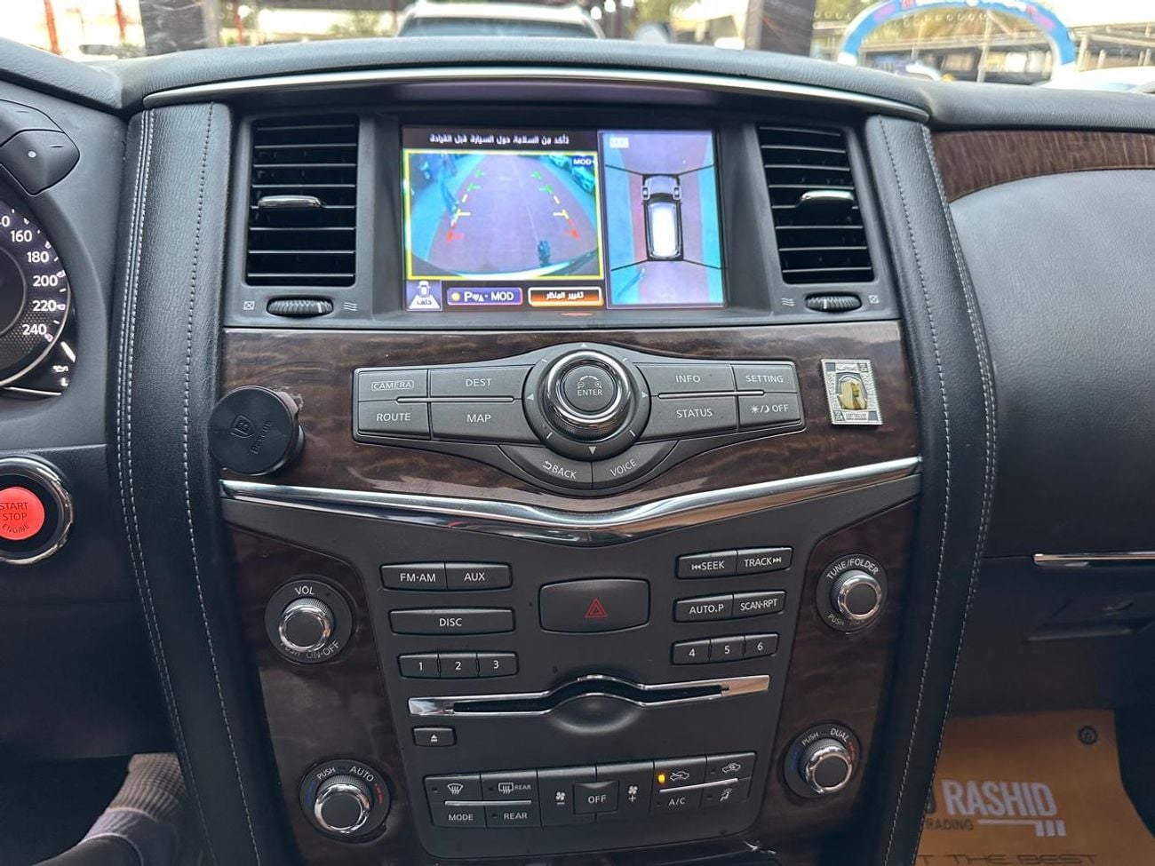 Nissan Patrol LE PLATINUM