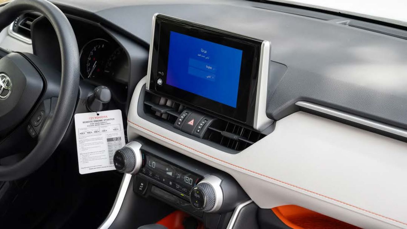 تويوتا راف ٤ TOYOTA RAV4 ADVENTURE 2.5L -2025YM