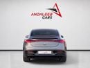 Mercedes Benz EQE 350+ AMG AGENCY WARRANTY | LONG RANGE | HYPERSCREEN | MERCEDES EQE 350+ AMG | FULL AGENCY SERVICE HISTORY | 2