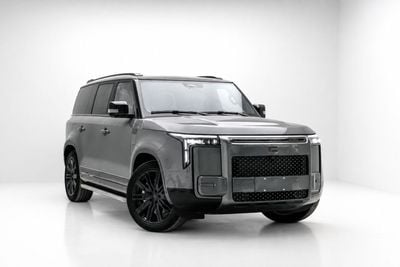 ROX Adamas FIRST CLASS PHEV 1.5L - Grey Inside Orange | Export Only