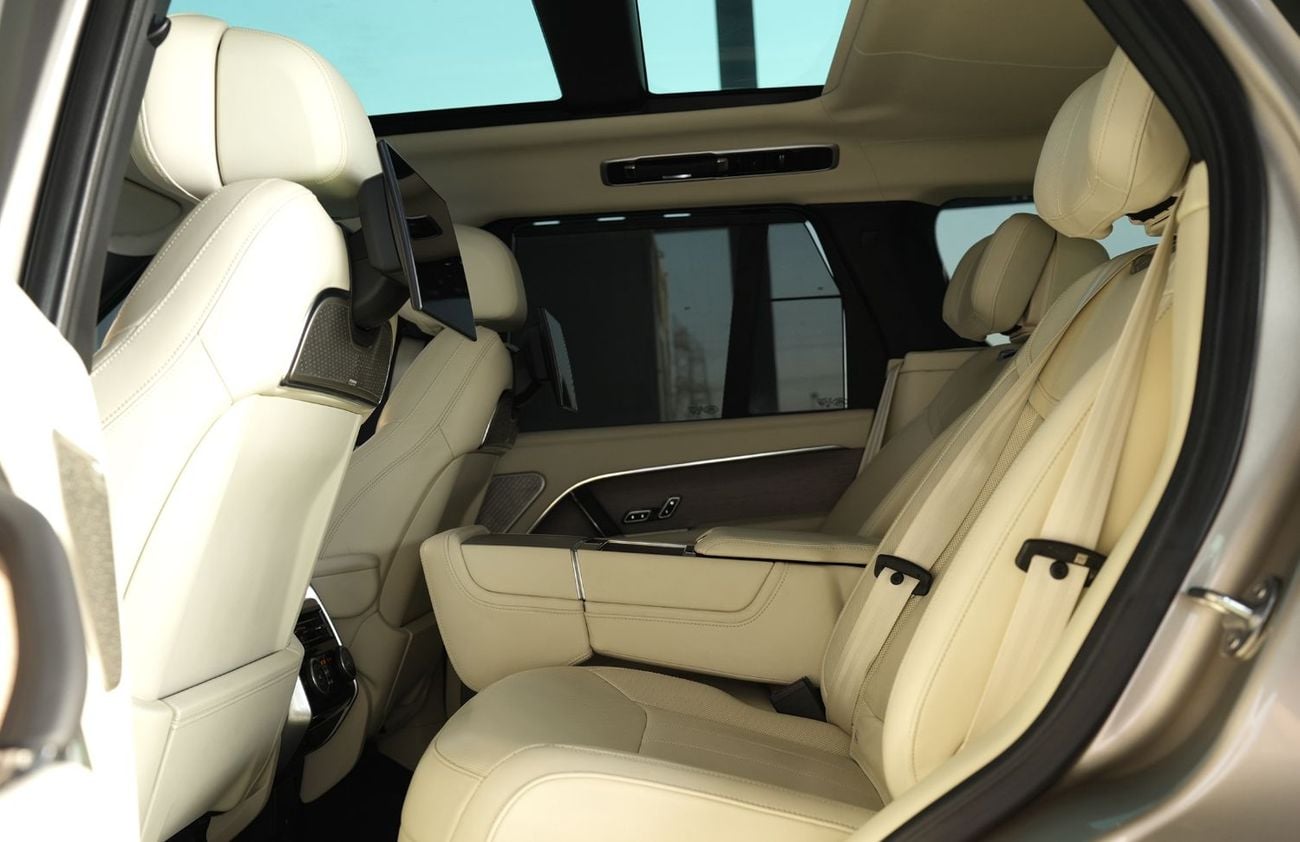 Land Rover Range Rover FIRST EDITION P530 (Batumi Gold)
