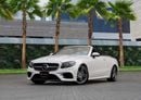 مرسيدس بنز E 400 AMG 3.0L