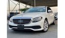 مرسيدس بنز E 400 AMG