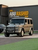 مرسيدس بنز G 500