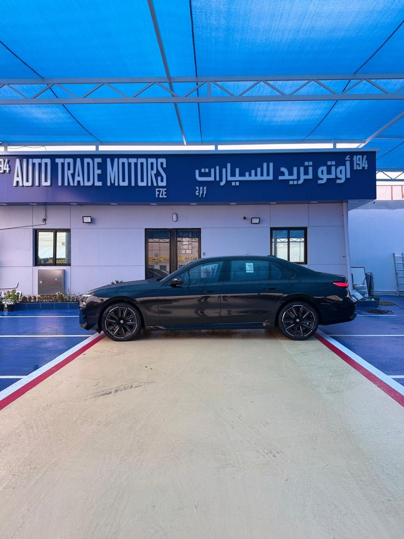 بي أم دبليو 760i BMW 760i XDRIVE