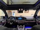 Mercedes Maybach GLS600 Maybach MERCEDES-MAYBACH GLS 600 2023 /