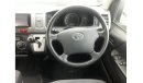Toyota Hiace Hiace Commuter RIGHT HAND DRIVE (PM202)